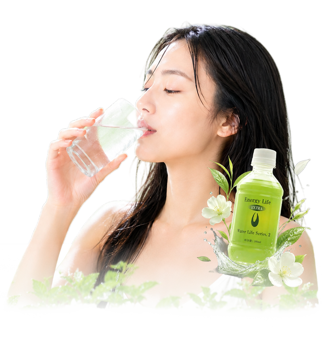 グラスの水を飲む女性と Energy Life EXTRA のボトル、まわりに植物と水しぶき