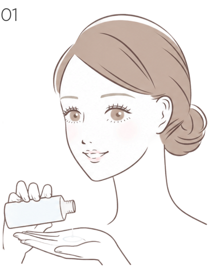 ステップ01：クリームを手のひらにとっているイラスト