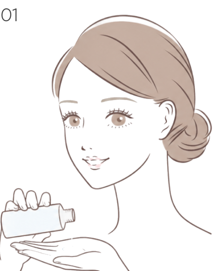 ステップ01：クリームを手にとっているイラスト